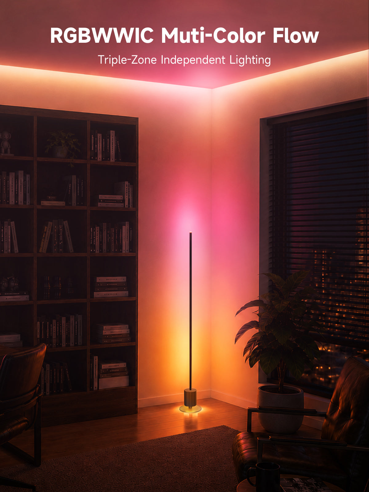 Nova Floor Lamp Pro